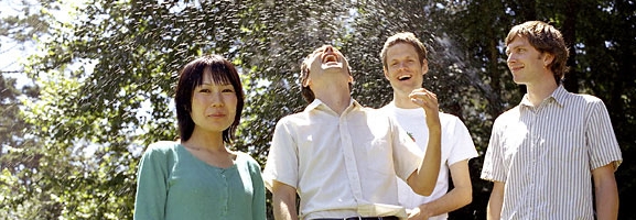 Ticketverlosung: Deerhoof