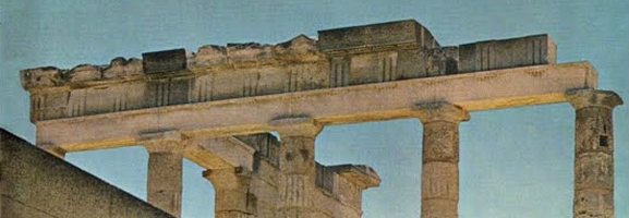 Sun Araw - Ancient Romans
