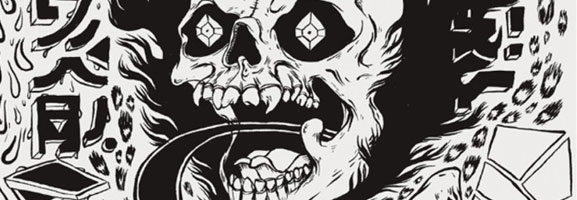 Grimes - Visions
