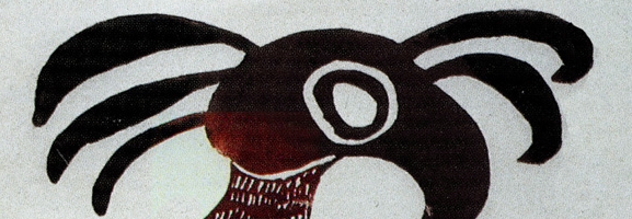 DIIV – Oshin