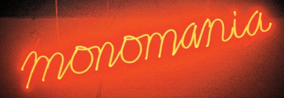 Deerhunter - Monomania