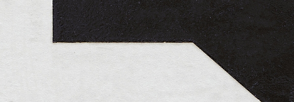 ÄÄNIPÄÄ – Through A Pre-Memory