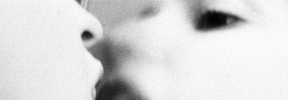 Helena Hauff – Discreet Desires