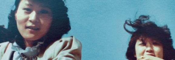 Japanese Breakfast - Psychopomp