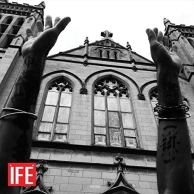 ÌFÉ – IIII + IIII